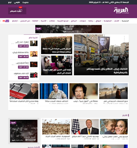 Yahoo! الشرق الأوسط 